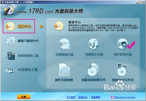 风云卡盟下载怎么轻松搞定