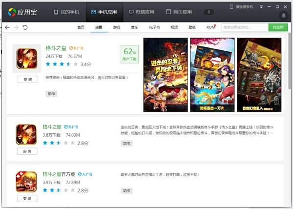 第3卡盟怎么选优质资源轻松get√