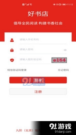 乐福卡盟好用吗用户亲身体验分享