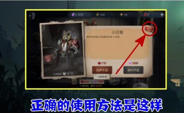 卡盟掉钱陷阱小心直接损失钱财