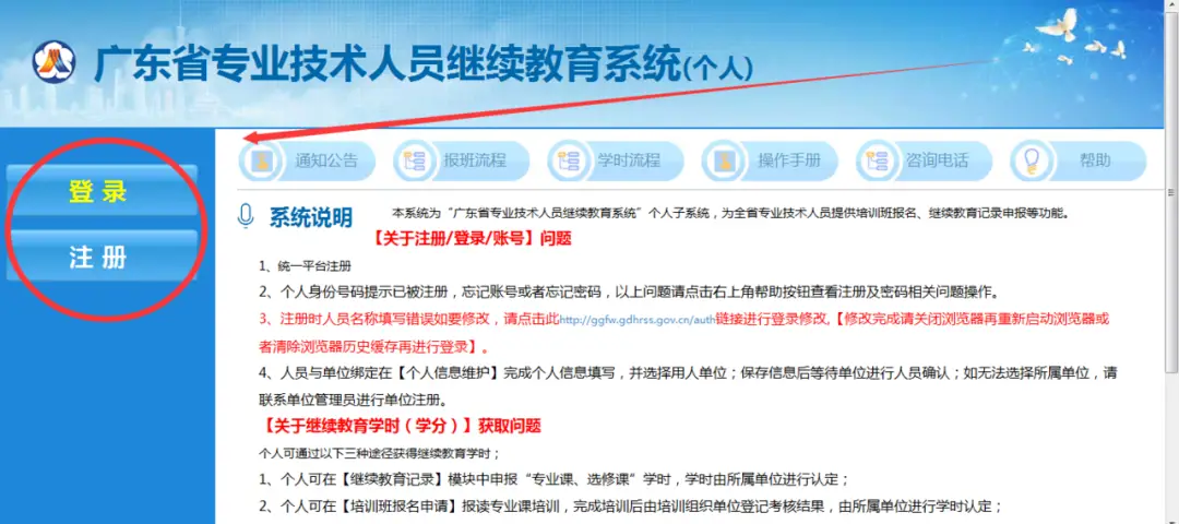 自走棋卡盟靠谱吗如何选