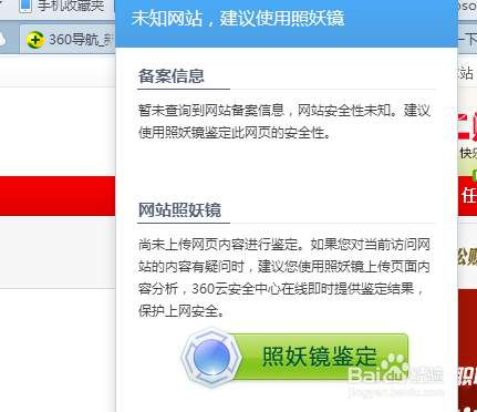 傲群卡盟靠谱吗如何辨别其真实性