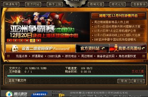 地下城与勇士卡盟哪个更靠谱