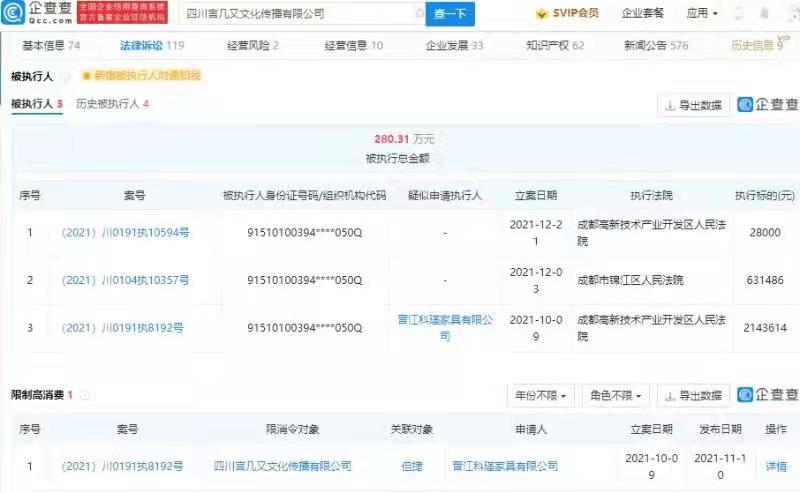 音刷赞卡盟墨言价格真的最低吗