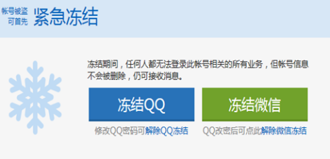 玉皇卡盟登陆入口在哪快告诉我