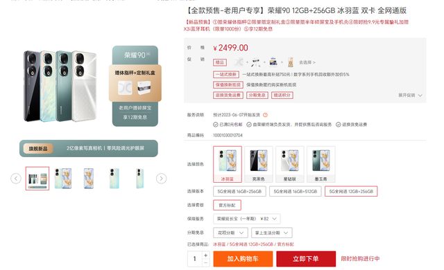 卡盟mix真的靠谱吗如何选择