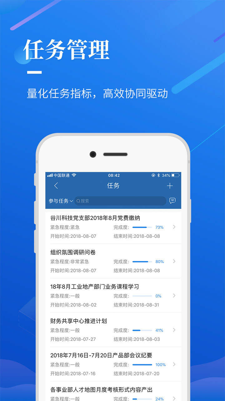 川渝卡盟真的靠谱吗怎么选