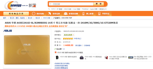 颜夕盟卡网站怎么选卡更划算呢