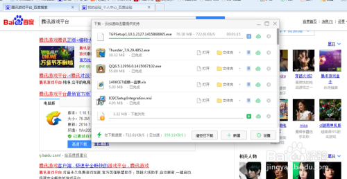 卡图盟啥时候推出的快查别等