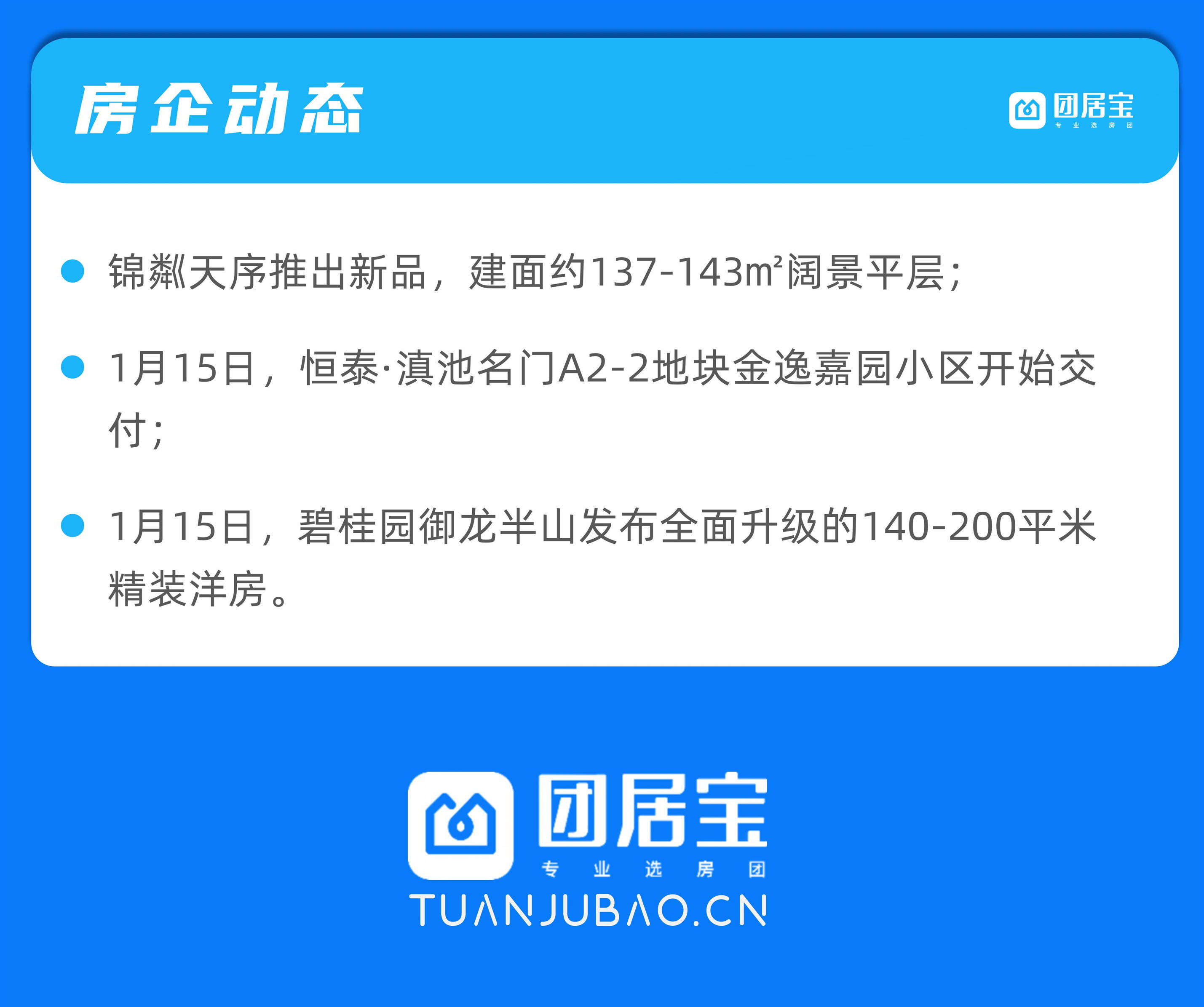 昆宝卡盟怎么选卡盟更靠谱