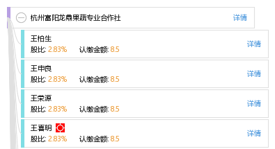龙鼎卡盟怎么选卡盟更靠谱