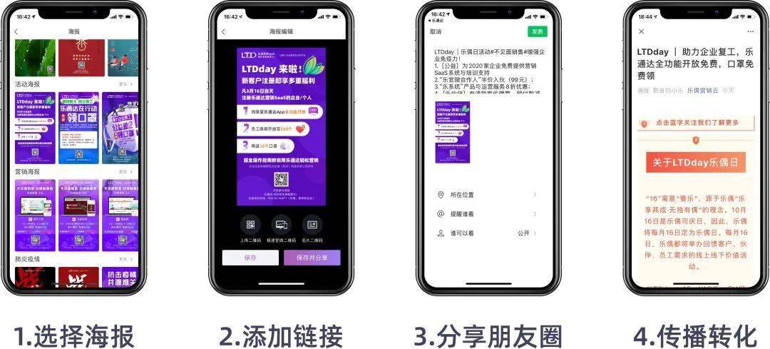 卡盟推特哪家强轻松实现社交营销