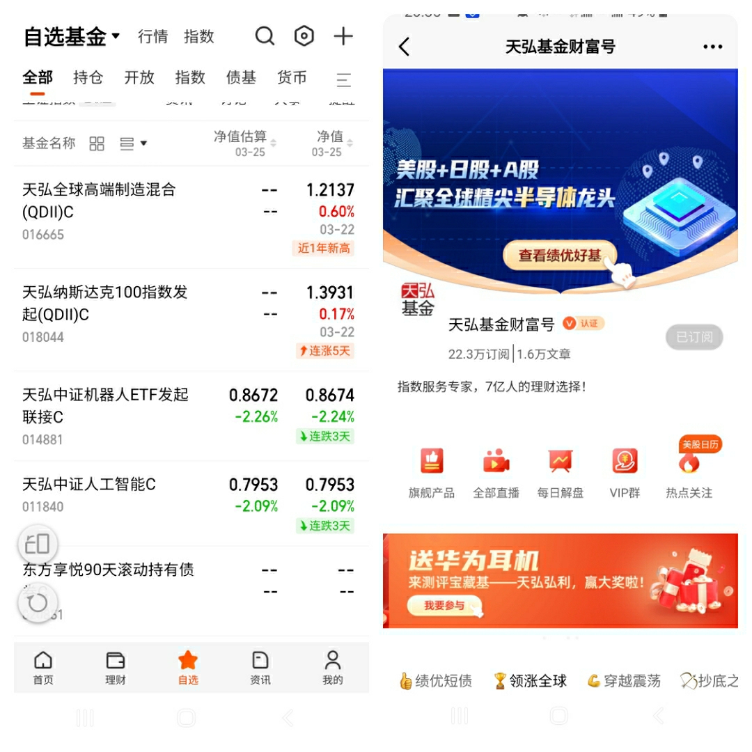 升级图卡盟这些材料你准备好了吗