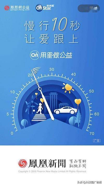 7钻特效卡盟呈现是图片展现形式吗