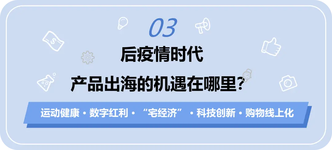 女孩子开卡盟怎么选品才能火