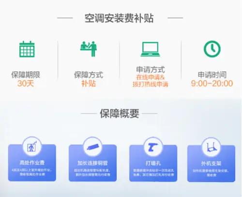 南荫卡盟哪家强优惠福利大揭秘