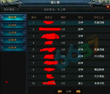 卡盟天龙为何能在游戏圈独占鳌头