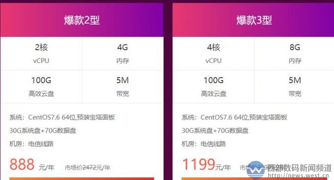 卡盟全网低价货源发卡网哪家更划算