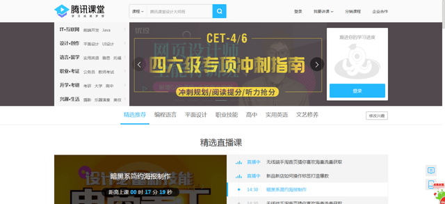 顺子卡盟靠谱吗揭秘平台优缺点