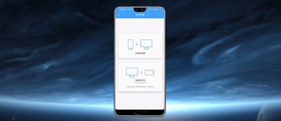 卡盟手机能否轻松管理操作方便吗
