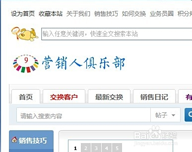 好卡盟视频去哪找有靠谱资源吗