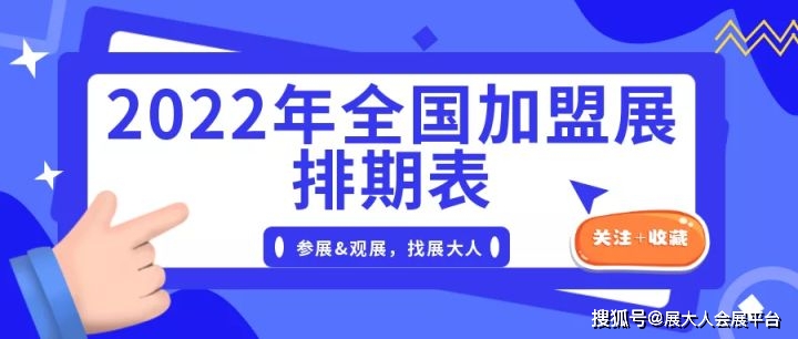 购卡盟哪家强来购卡盟试试看