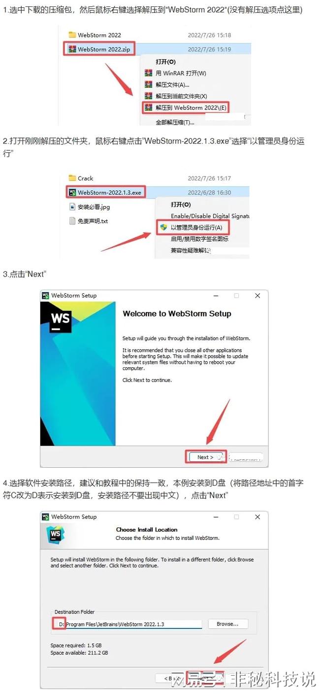 卡盟怎么下载轻松掌握下载技巧