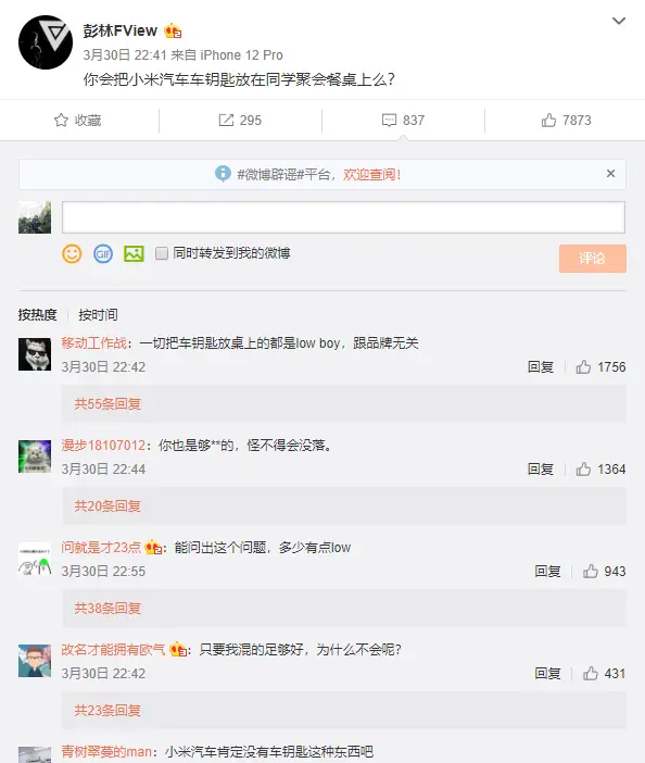 卡盟527究竟有哪些优势值得关注
