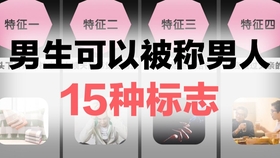 稳稳卡盟这个平台真的靠谱吗