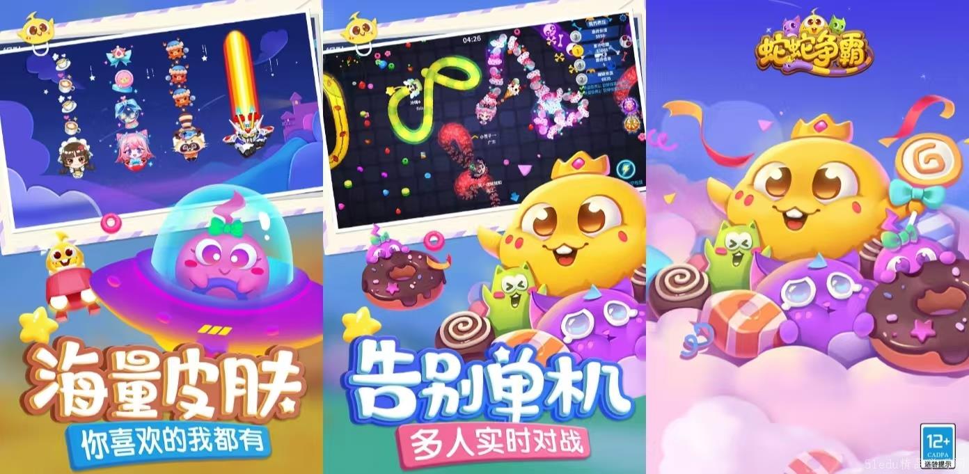 盟卡蛋神音乐为何如此受欢迎