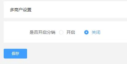 花醉商城卡盟怎么用能更划算