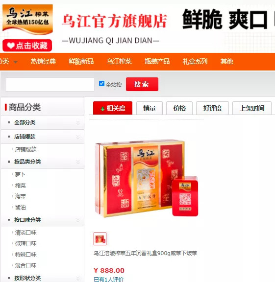 漠尘卡盟真的靠谱吗价格划算吗