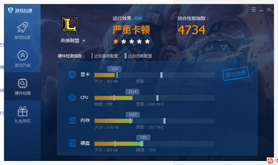 盟区战卡现在还有人在玩吗