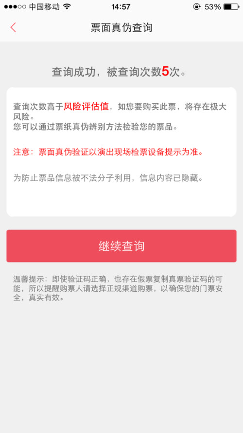 卡盟现在还能用吗是否依旧靠谱