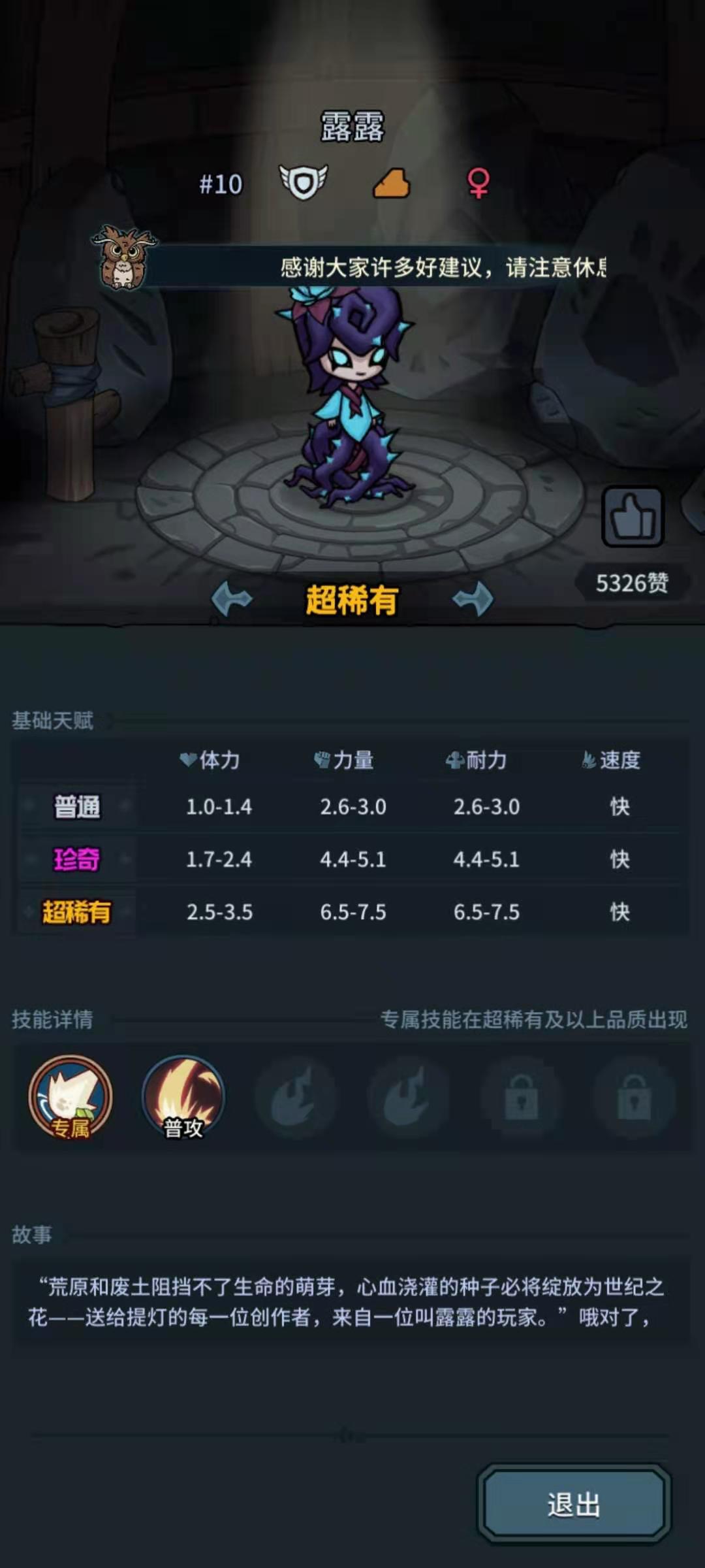 华雄卡盟真的好用吗玩家们都在用吗