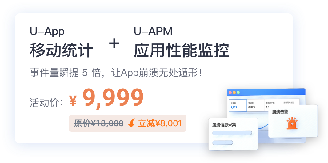 卡盟化辰靠谱吗小白必看选择指南