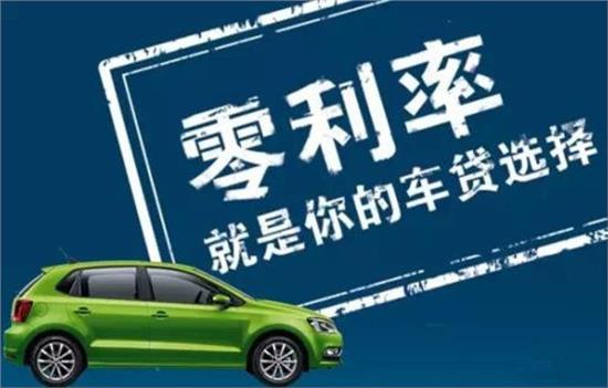 卡盟买车网靠谱吗能找到心仪车型吗