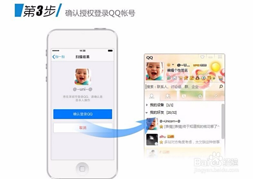 卡盟4j如何玩转玻璃辅助效果惊人吗