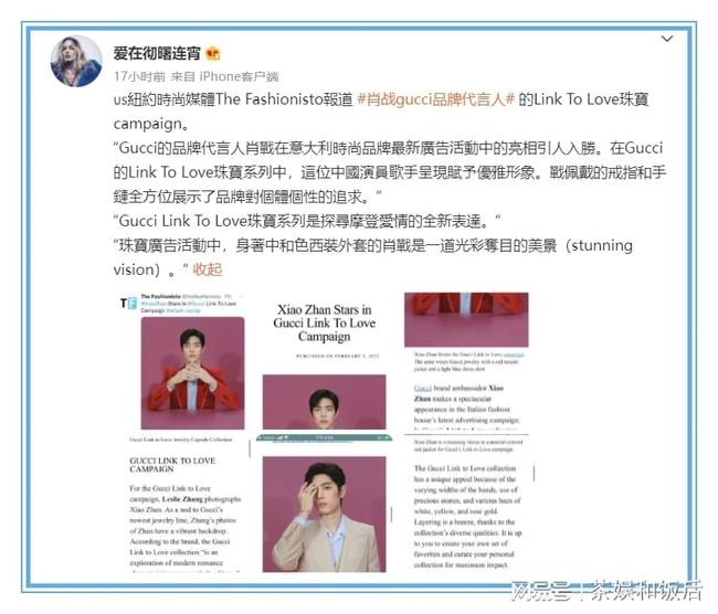 卡盟映画影视广告如何做到引人入胜