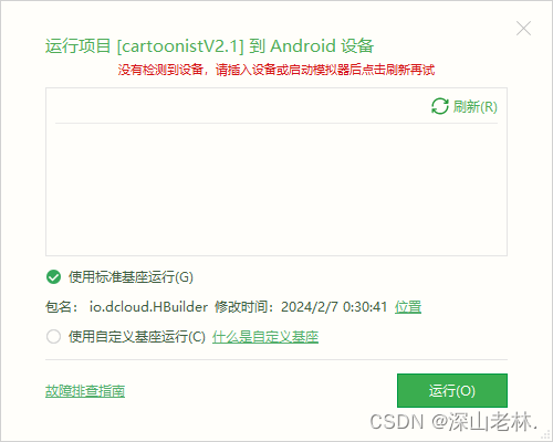 卡盟在线刷真的能瞬间提升业绩吗