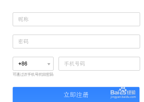 卡盟太阳号小白如何快速上手