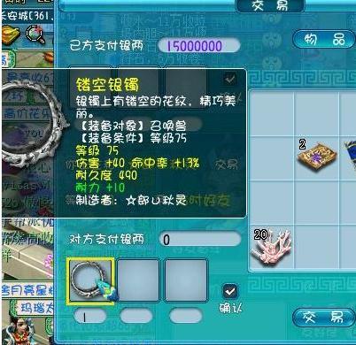 dnf龙龙卡盟好用吗玩家亲测分享