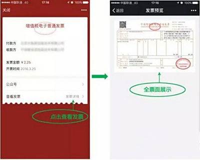 微信刷票海城卡盟真的靠谱吗