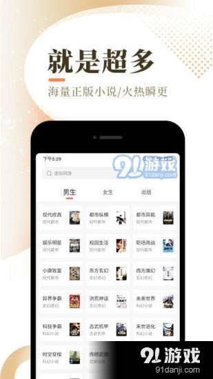 小说卡盟哪家强海量资源等你选