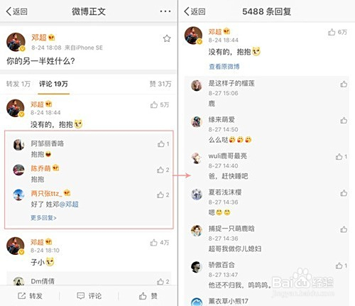8k游戏卡盟安全吗快查查用户评价