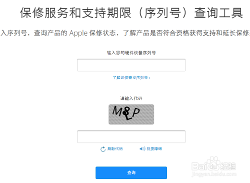 小虎卡盟靠谱吗如何辨别真伪