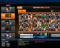 韩国英雄卡盟皮肤怎么选哪个好