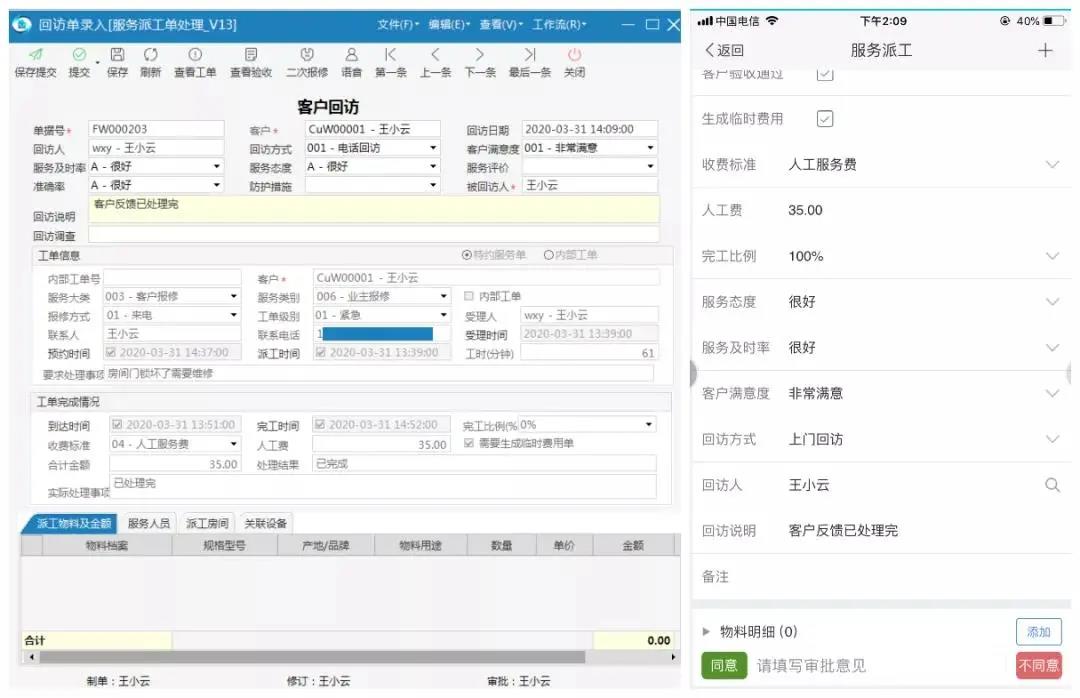 卡盟文创签字如何优雅留存艺术痕迹