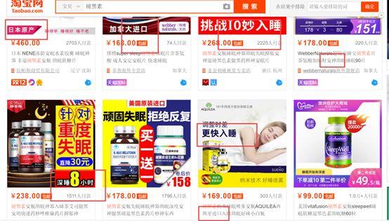 卡盟创业如何高效挖掘互联网金矿