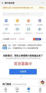 卓帆卡盟到底靠谱不安全吗好用吗